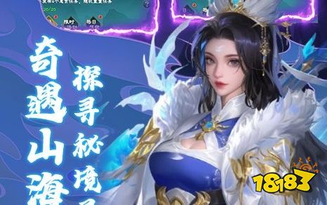 不用充钱的放置手游有哪些 2025好玩的免费放置手游平台