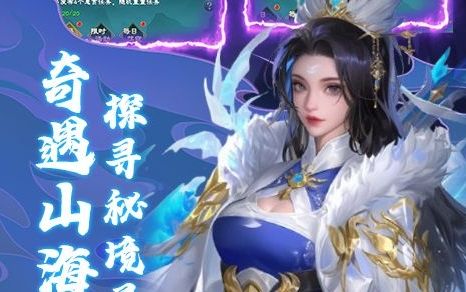不用充钱的放置手游有哪些 2025好玩的免费放置手游平台