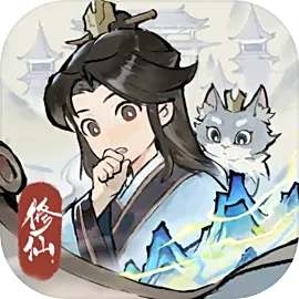 掌门下山官方版安卓下载