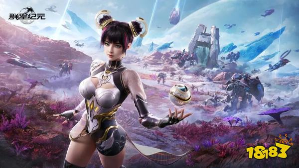 群星纪元官网正版下载