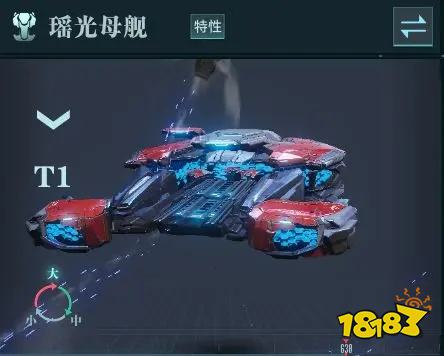 群星纪元官网正版下载