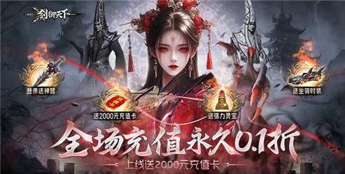 2025无限送魔石的魔幻手游合集 魔石资源无限领的魔幻游戏排行前五
