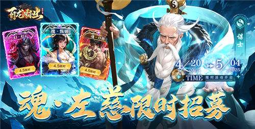 配备一键寻宝功能的变态游戏合集 这五款可以自主寻宝的变态游戏一定要玩