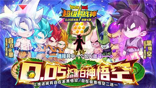 五一节开展专属活动的游戏推荐 五一专属福利送不停的手游合集