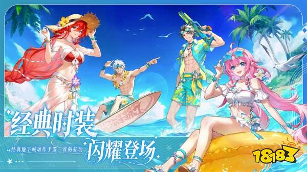 阿提卡之怒手机版