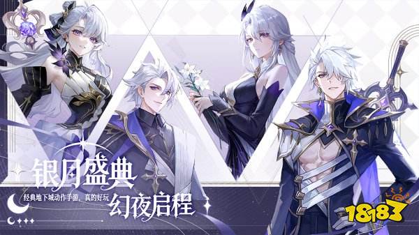 阿提卡之怒最新版2025