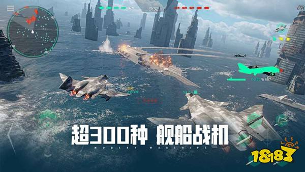 現代戰艦安卓版下載
