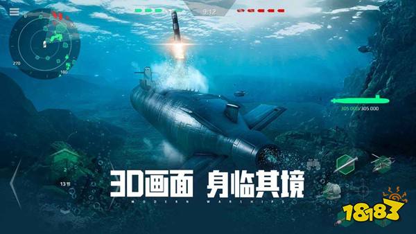 現代戰艦安卓版下載