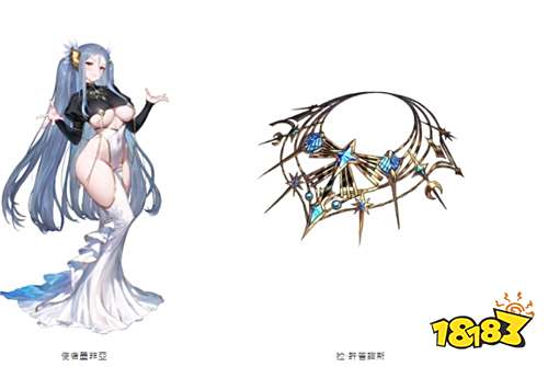 ​​《棕色尘埃2》4月24日大更新：主线第17章「试炼之路」开启！