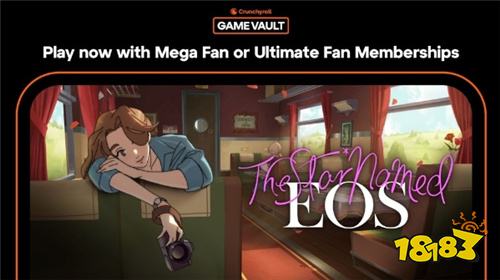 《The Star Named EOS:未晓星程》手游版正式上线!开启追寻记忆的摄影之旅