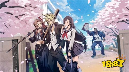 ​​《最终幻想VII永恒危机》校园风活动4月30日上线！愚人节企划成真