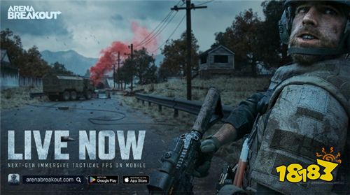 暗区突围国际服充值教程 手游充值渠道哪里来