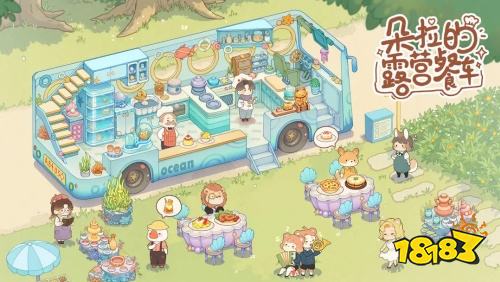 朵拉的露营餐车怎么在电脑端玩 朵拉的露营餐车PC电脑端玩法介绍