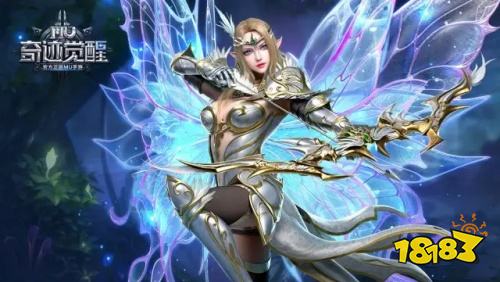 1.03奇迹MU深度探秘 1.03奇迹mu盘点