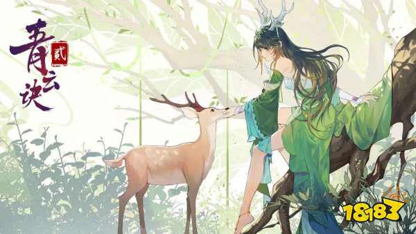 2025仙侠题材手游推荐哪个好玩 热门必玩的仙侠手游大全