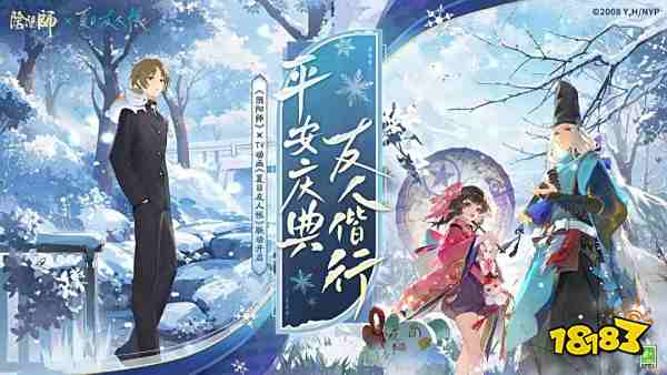 好玩的pve游戏有哪些推荐2025 潜力优质的pve游戏前十名