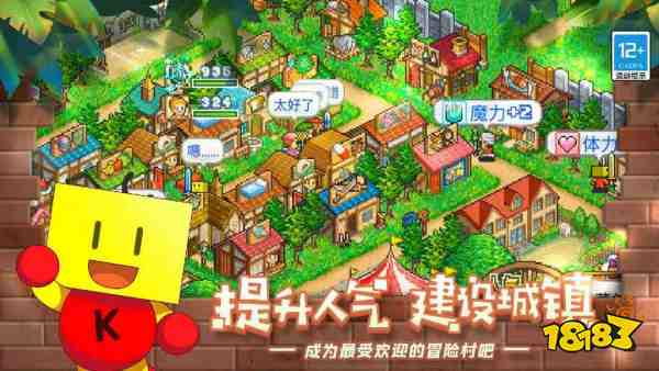 热门有趣的经营类联机游戏有哪些2025 耐玩的经营类游戏大全