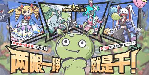 能够自动派兵遣将的三国游戏 自动战斗的三国手游TOP5