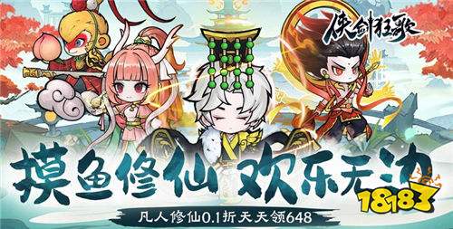 拥有智能宠物的手游排行 宠物随意选还能智能跟随的游戏