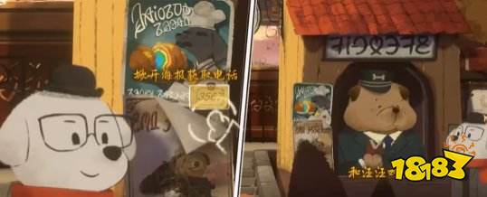 落日山丘安卓版