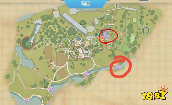 波西亞時光完整版