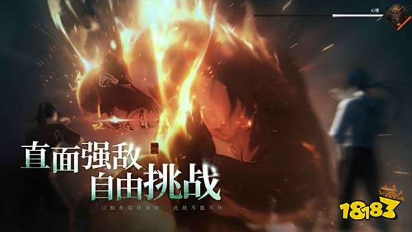 異人之下手游官網下載