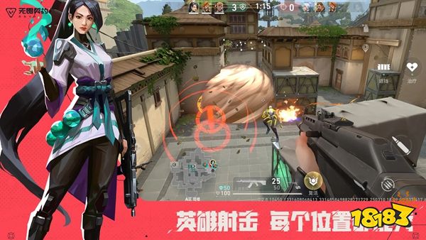 無畏契約:源能行動國服下載