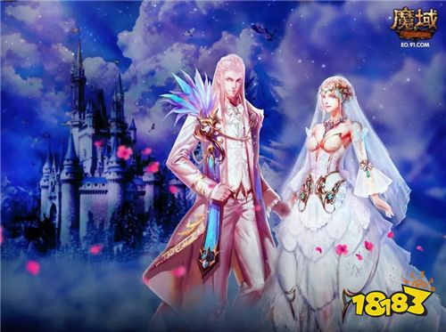 魔域口袋版2025最新福利服