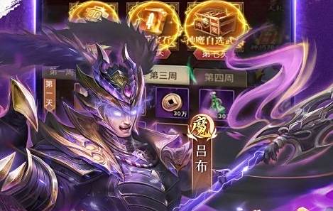 2025手游折扣平台app排行榜 十大手游折扣平台正版排名