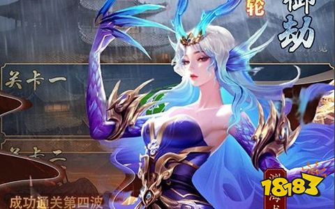 十大破解游戏盒子排名 2025最新破解手游平台合集