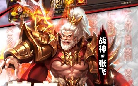 2025五大手游折扣平台排行榜 好用的手游折扣平台app推荐