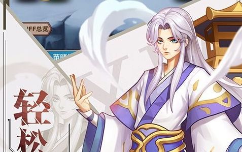 十大手游私sf平台排行榜 私服手游平台哪个最好