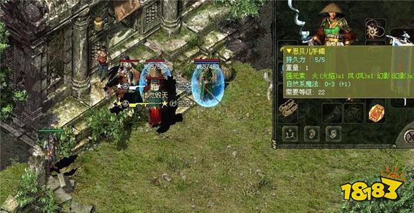 传奇世界资源采集全攻略:探秘地图,满载而归