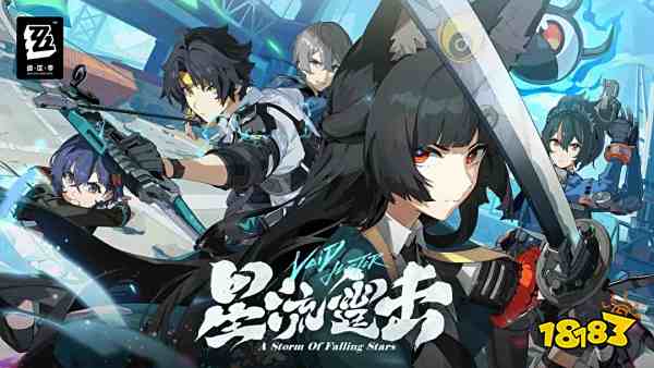 好玩的联机网游排行榜前十名 2025高人气的联机网游有哪些