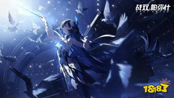 好玩的联机网游排行榜前十名 2025高人气的联机网游有哪些