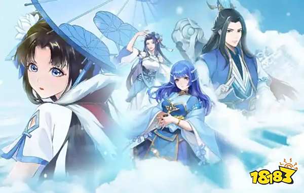 热门耐玩的古风MMORPG游戏前十名 优质的国产古风游戏大全