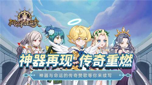 2025現在適合長期玩的BT游戲 長期玩無壓力的游戲有哪些