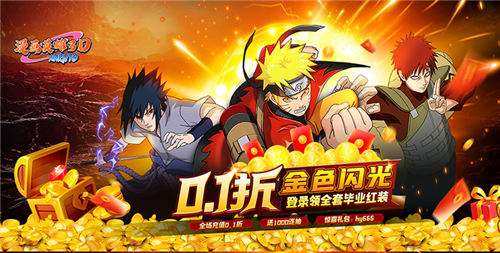 五月裝備秒爆BT游戲分享 神器一秒提高百萬攻擊的手游有哪些