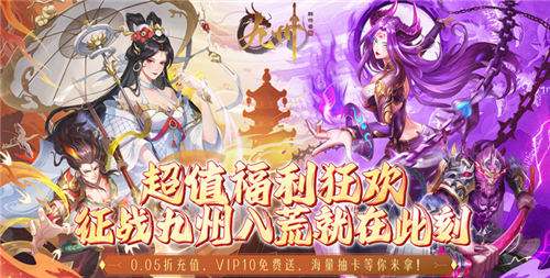 比較適合老玩家的熱門游戲 老玩家狂喜的公益手游推薦