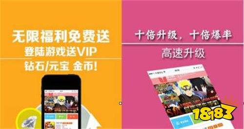 手游怎么充值折扣大?哪個平臺比較劃算?
