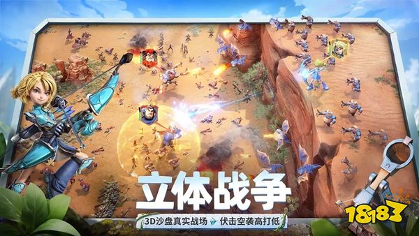 龙石战争官方版下载