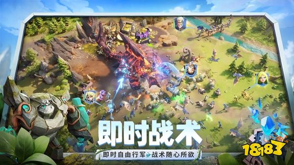 龙石战争IOS版下载