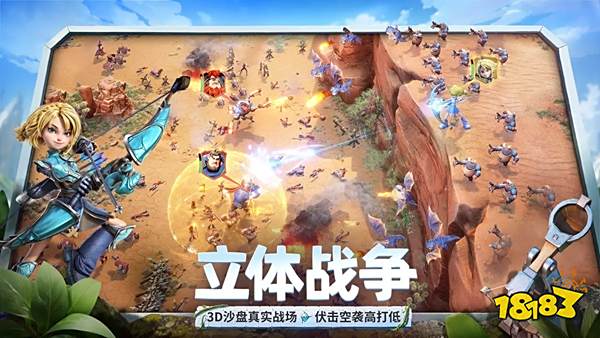 龙石战争2025最新下载