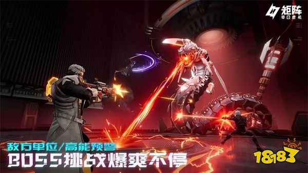 矩阵:零日危机IOS版下载