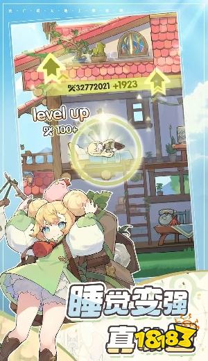 杖剑传说怎么在电脑端玩 杖剑传说PC电脑端玩法介绍