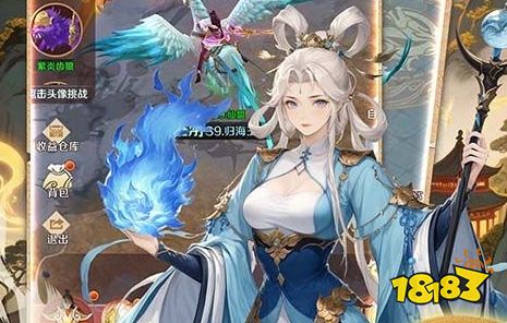 十大0.01折扣游戏盒子排行榜 游戏0.01折扣平台正版大全