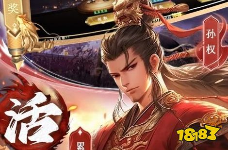 十大0.01折扣游戲盒子排行榜 游戲0.01折扣平臺正版大全