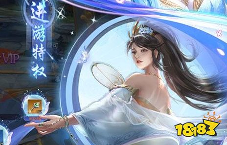 簽到送平臺幣的手游平臺 十大免費游戲盒子排名