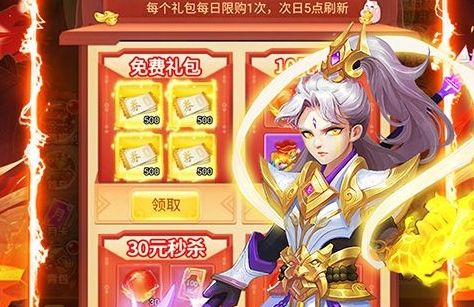 0.05折三国策略手游排行榜 高人气0.05折三国系列手游盘点