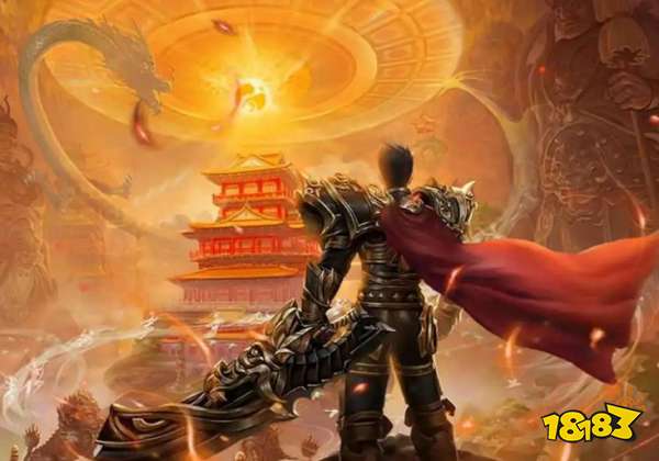 2025好玩的传奇游戏排行榜 最新传奇游戏推荐top5